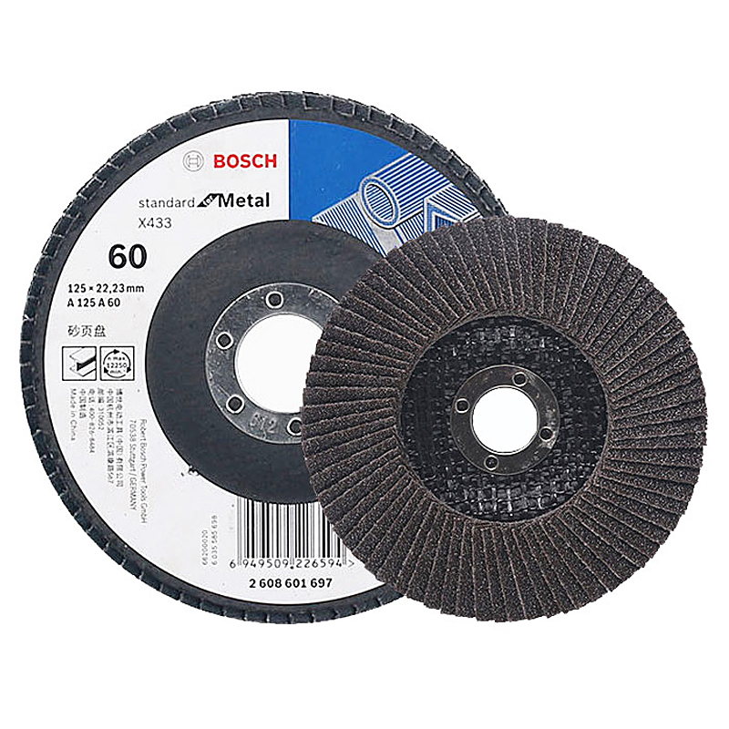 2608601697 博世附件 千叶砂磨轮 实用型千叶片 125mm 60目 煅烧刚玉