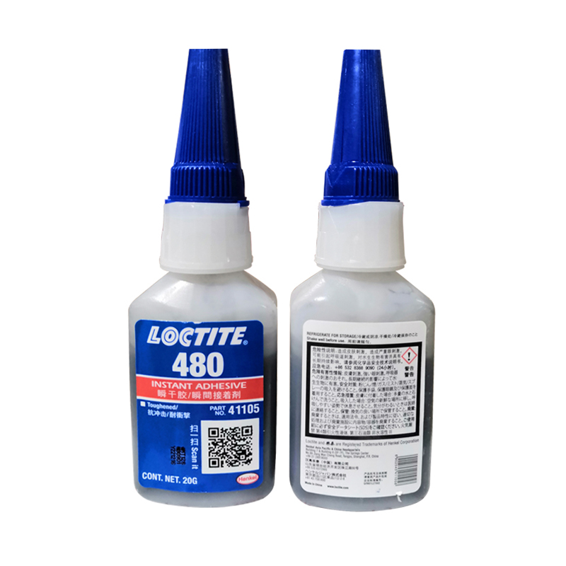 852269 乐泰 乐泰480瞬间胶20g 1盒10支 1箱400支