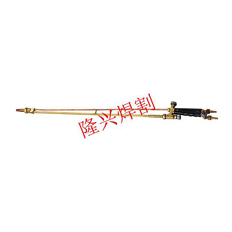 12615L 隆兴 割炬 G01-300型加长1.2米（直/12615L） 1盒1把 1箱10把