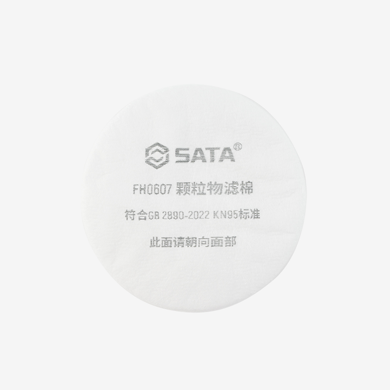 FH0607 世达PPE 预过滤棉 1盒1000片 1箱1000片