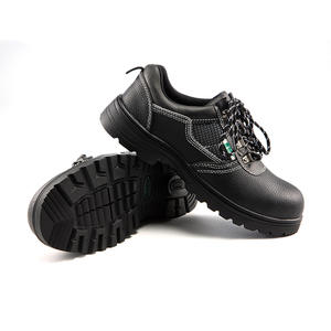 CX-FF0103A-39 世达PPE 标准款安全鞋（黑 足趾保护 绝缘） 1盒1双 1箱10双