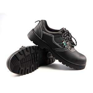 CX-FF0103A-40 世达PPE 标准款安全鞋（黑 足趾保护 绝缘） 1盒1双 1箱10双