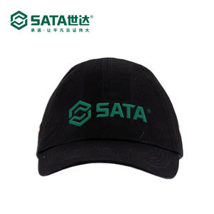 TF0402 世达PPE 轻型防撞帽（SATA Logo） 1盒20顶 1箱20顶