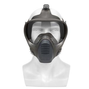 FH0801 世达PPE TPE防尘毒全面罩主体（双盒）