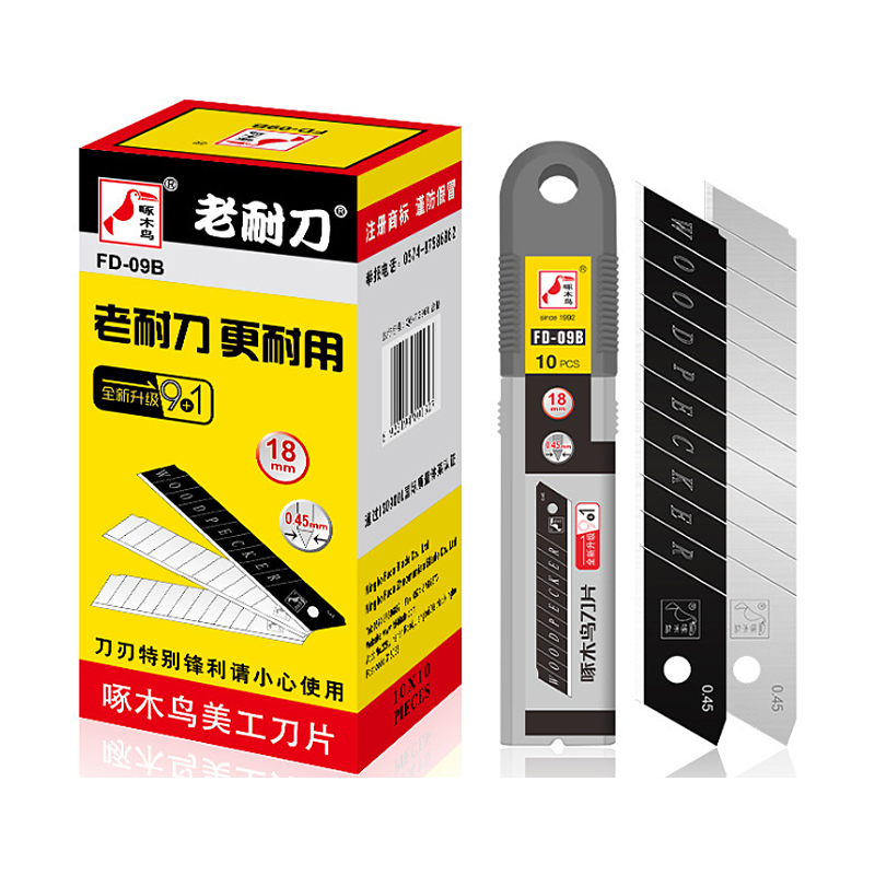 01900004 啄木鸟 美工刀片FD-09B 1箱280小盒 1盒10小盒