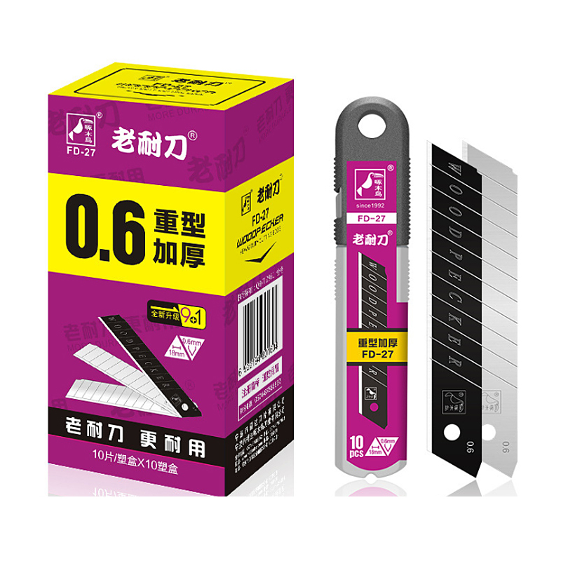 01900005 啄木鸟 美工刀片FD-27 1箱200小盒 1盒10小盒